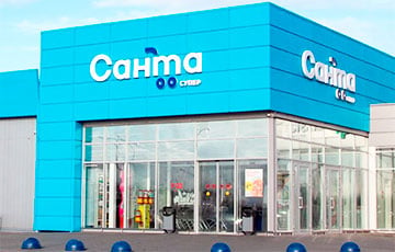 МАРТ проверил магазины «Санта»