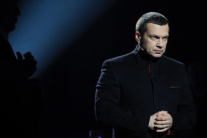 Телеведущего Владимира Соловьева ограбили на полмиллиона рублей