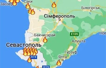 В оккупированном Крыму раздаются взрывы