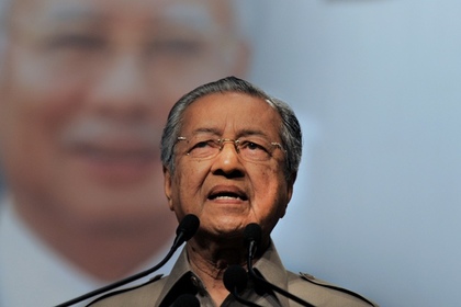 Малайзия подтвердила принадлежность обломков с Реюньона пропавшему «Боингу»