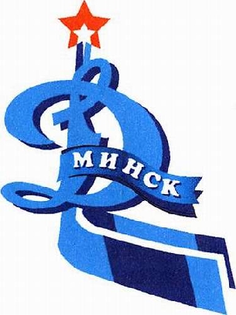 После пяти поражений подряд хоккеисты минского "Динамо" боялись совершать ошибки - Сикора