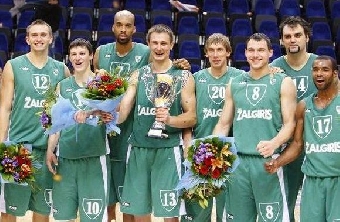 Баскетболисты "Минска-2006" с поражения стартовали в Единой лиге ВТБ