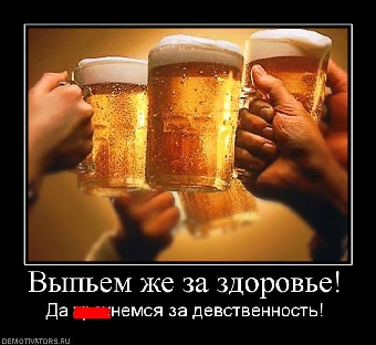Против украинского пива в Беларуси введут ограничения