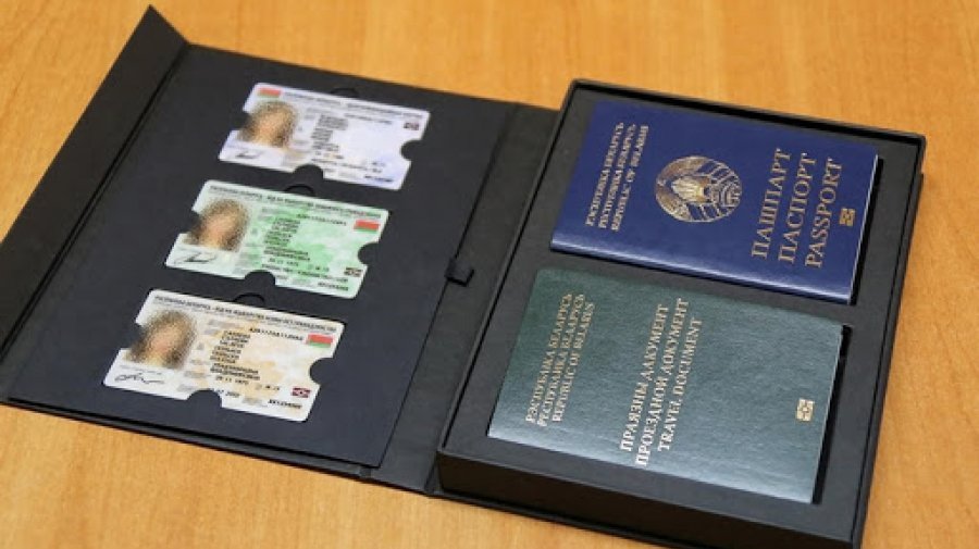 Биометрические паспорта планируют начать выдавать в первом полугодии этого года