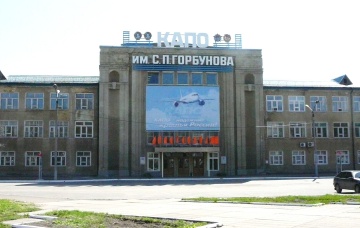 Московитский авиазавод провалил выпуск Ту-214