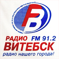 «Радио Витебск»: Песни по-белорусски мы не ставим