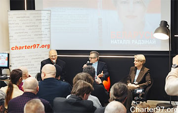 Презентация книги «Беларусь Натальи Радиной» собрала полный зал в Варшаве