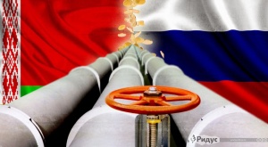 Беларусь и Россия подписали соглашение о ценах на газ