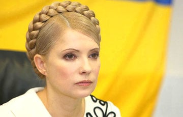 В офисе Юлии Тимошенко прошел обыск