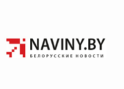 Сайт naviny.by возобновил работу, БелаПАН - пока нет
