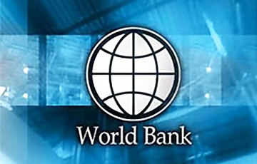 Всемирный банк заинтриговал прогнозом по беларусской экономике