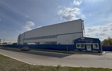 В Минске с молотка уйдет завод