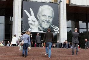 Нацполиция Украины проверит «белорусский след» в убийстве Шеремета