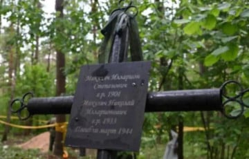 Лукашисты раскопали старую могилу в лесу