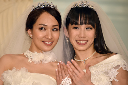 В Токио состоялась свадьба актрис-лесбиянок