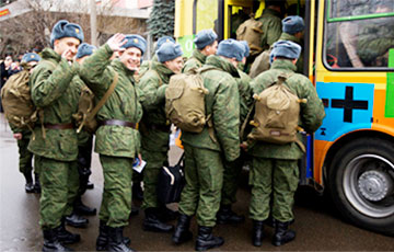 «Детей одного за другим выдергивают из московитских вузов и отправляют в армию