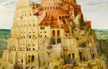 Ученые нашли уникальный фрагмент Вавилонской башни