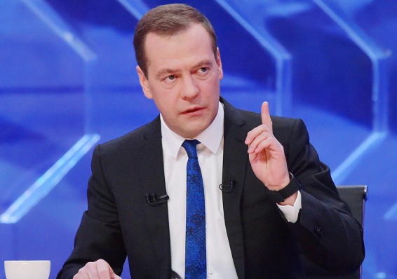 Медведев посоветовал Минску ценить поддержку со стороны Москвы