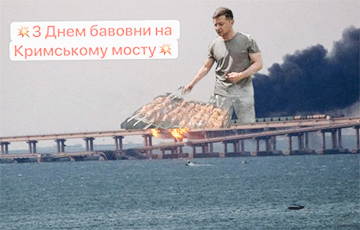 «Отрицательный ремонт»: Сеть взорвалась мемами из-за подрыва Крымского моста