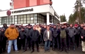 В Московии сотни строителей ядерной установки устроили забастовку