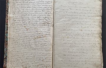 Рукописную книгу из беларусского прихода продали на аукционе за 1,5 тысячи евро