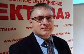 Шумченко - про ликвидацию «Перспективы» и ужесточениях для ИП