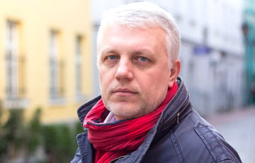 Девять лет назад в Киеве был убит беларусский журналист Павел Шеремет