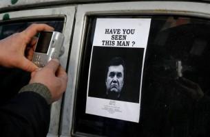 Официально Януковича никто не ищет