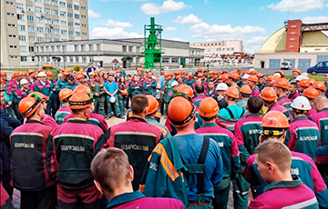 Беларусы — шахтерам Солигорска: Покажите кулак единства