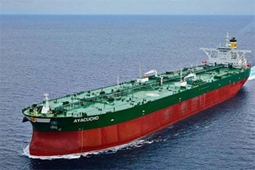 США захватили близ Венесуэлы танкер, связанный с нефтяным магнатом из «ДНР»