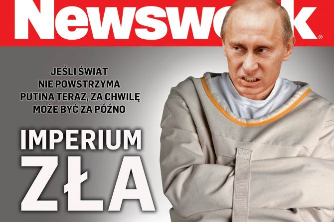Newsweek «одел» Путина в смирительную рубашку