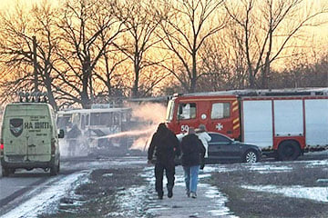 Московия ударила по автобусу с шахтерами в Днепропетровской области