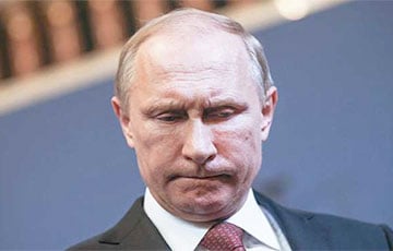 Черный год для Путина