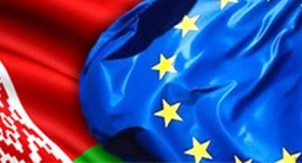 Беларусь хочет полностью нормализовать отношения с ЕС