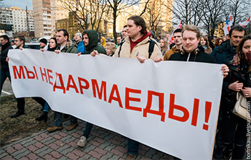 Стало известно количество «тунеядцев» в Беларуси