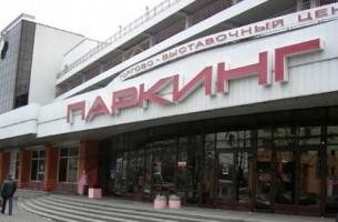 Ладутько хочет активизировать процесс строительства паркингов в Минске