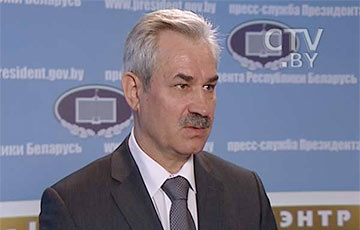 Лукашенко снял с поста министра энергетики