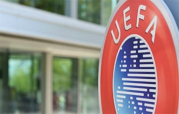 УЕФА отказался проводить в Беларуси все мероприятия под своей эгидой