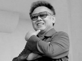 Генассамблея ООН почтила минутой молчания память Ким Чен Ира