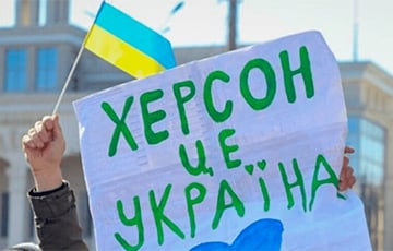 Украинская армия готовит наступление на Херсон: карта