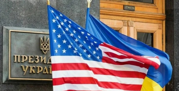 Делегации Украины и США встретятся в Саудовской Аравии