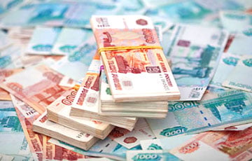 Глава Центробанка РФ назвала сбережения московитов единственным источником финансирования экономики