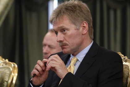 Кремль потребовал гарантий невступления Украины в НАТО