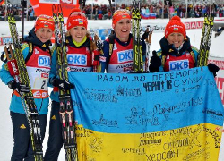 Украинские биатлонисты бойкотируют турниры в России