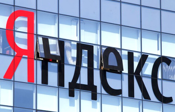 В Беларуси произошел крупный сбой в работе сервисов «Яндекса»