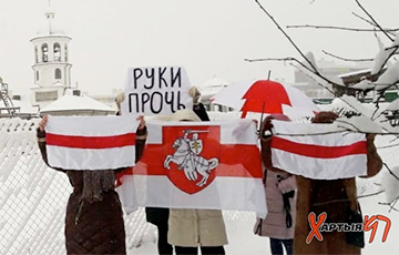 Минские пенсионеры вышли на акцию протеста