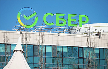 Сбербанк ушел из Казахстана после отказа Токаева нарушать санкции