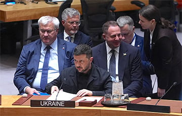Полный текст выступления Зеленского на Совбезе ООН
