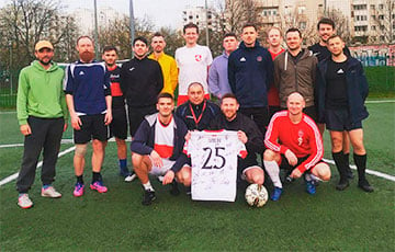Беларусский клуб сыграет в Кубке Польши
