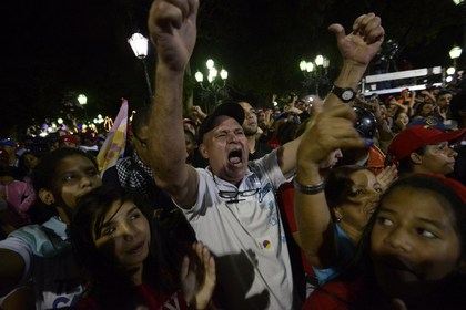 На региональных выборах в Венесуэле победила правящая партия